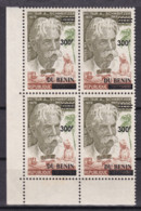 BENIN 2007 2008 MICHEL 1427 300F /200F Val 180€- DOCTEUR DR DOCTOR SCHWEITZER PALM - OVERPRINTED OVERPRINT SURCHARGE MNH - Bénin – Dahomey (1960-...)