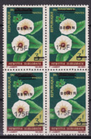 BENIN 2007 2008 MICHEL 1419 175F /3F Val 260€ - HEWITTIA SUBLOBATA FLEURS FLOWERS - OVERPRINTED OVERPRINT SURCHARGE MNH - Bénin – Dahomey (1960-...)