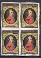 BENIN 1995 MICHEL 891 250F /1000F Val 280€ - BICENTENAIRE MOZART BICENTENARY MUSIC - OVERPRINTED OVERPRINT SURCHARGE MNH - Bénin – Dahomey (1960-...)