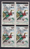 BENIN 1994 1995 MICHEL 596 135F /50F Val 280€ - NETTAPUS AURITUS DUCK DUCKS CANARD - OVERPRINTED OVERPRINT SURCHARGE MNH - Bénin – Dahomey (1960-...)