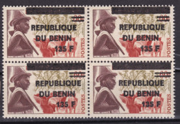 BENIN 1994 1995 MICHEL 577 135F /60F Val 240€ - JEUNE BERGER PEULH YOUNG COWS - OVERPRINTED OVERPRINT SURCHARGE MNH - Bénin – Dahomey (1960-...)