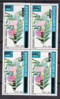 BENIN 1994 1995 MICHEL 578 135F /60F Val 340€ - PHAEMERIA MAGNIFICA FLOWERS FLEURS - OVERPRINTED OVERPRINT SURCHARGE MNH - Bénin – Dahomey (1960-...)