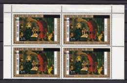 BENIN 1994 1995 MICHEL 594 135F /40F Val 240€ - LA NATIVITE 1975 VAN LEYDEN - OVERPRINTED OVERPRINT SURCHARGE MNH - Bénin – Dahomey (1960-...)