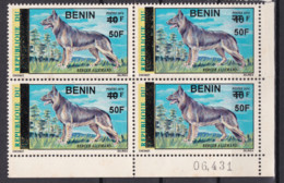 BENIN 2009 MICHEL Mi 1580 50F /40F Val 280€- BERGER ALLEMAND SHEPHERD DOGS CHIEN - OVERPRINTED OVERPRINT SURCHARGE - MNH - Bénin – Dahomey (1960-...)