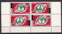 BENIN 1994 / 1995 MICHEL Mi 600 Val 240€ - 135F /250F - EUROPAFRIQUE - OVERPRINT OVERPRINTED SURCHARGE SURCHARGED MNH - Bénin – Dahomey (1960-...)