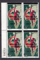 BENIN 1994 / 1995 MICHEL Mi 599 Val 400€ - 135F /70F - EUROPAFRIQUE - OVERPRINT OVERPRINTED SURCHARGE SURCHARGED - MNH - Bénin – Dahomey (1960-...)