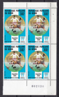 BENIN 2020 MICHEL 139 - FOOTBALL WORLD CUP ARGENTINA WINNERS - MNH - Bénin – Dahomey (1960-...)