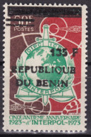 BENIN 1995 MICHEL 870 135F /50F Val 80€ - INTERPOL POLICE ANNIVERSARY ANNIVERSAIRE - OVERPRINTED OVERPRINT SURCHARGE MNH - Bénin – Dahomey (1960-...)