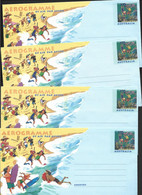 Australia 1996 Children At The Beach Post Paid Aerogramme X 4 Unused - Aerograms