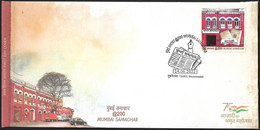 India 2022 *** 200 Years Of Mumbai Samachar - Newspaper , Architecture , Taxi Car , Truck FDC Cover (**) Inde Indien - Covers & Documents