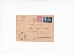 A16209 -  ROMANIA POST CARD 1946 SENT TO HUSI - Covers & Documents