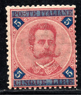 916.ITALY 1891-1897 5 L. MNH - Other & Unclassified