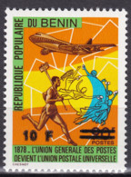 BENIN 1995 MICHEL 883 10F /90F Val 70€ - UGP DEVIENT BECOMES UPU AIRCRAFT BOEING 747 OVERPRINTED OVERPRINT SURCHARGE MNH - Bénin – Dahomey (1960-...)