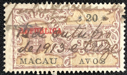 MACAU, 1912 ROYAL COAT OF ARMS REVENUE STAMPS W\LOCAL OVERPRINT "REPUBLICA" (LARGE) - 20 AVOS - Andere & Zonder Classificatie