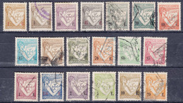 Portugal Mozambique 1933 Mi#275-295, Miss 281,291, Used - Mozambique