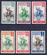 Portugal Mozambique 1941 Mi#228-233 Mint Hinged - Mozambique