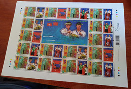 Hong Kong 2004 Olympic Games, Table Tennis Sheet, Mint Never Hinged - Nuovi