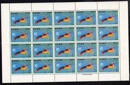 Japan 1966 Fish Shrimps Mi#908 Mint Never Hinged Sheet - Unused Stamps