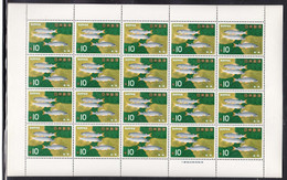 Japan 1966 Fish Mi#912 Mint Never Hinged Sheet - Ongebruikt