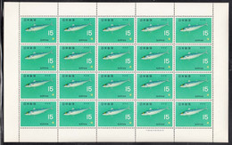 Japan 1966 Fish Mi#914 Mint Never Hinged Sheet - Ongebruikt