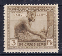 Belgian Congo, Congo Belge 1923 Mi#75 Mint Hinged - 1923-44: Nuevos