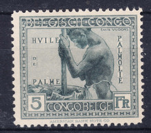 Belgian Congo, Congo Belge 1923 Mi#76 Mint Hinged - Nuovi