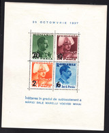 Romania 1939 Mi#Block 2 Mint Never Hinged - Unused Stamps