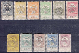 Romania Overprint On Hungary Stamps Occupation Transylvania 1919 Mi#1-11 II Mint Hinged Complete Set - Transylvania