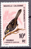 New Caledonia 1967 Birds Mi#453 Mint Never Hinged - Nuevos