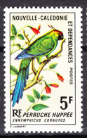 New Caledonia 1967 Birds Mi#452 Mint Never Hinged - Neufs