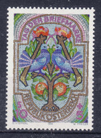 Austria 1996 Stamp Day, Tag Der Briefmarke Mi#2187 Mint Never Hinged - Unused Stamps