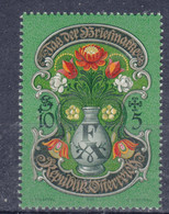 Austria 1995 Stamp Day, Tag Der Briefmarke Mi#2158 Mint Never Hinged - Unused Stamps
