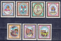 Austria 1983,1984,1985,1986,1987,1988,1989 Stamp Day, Tag Der Briefmarke Mi#1756,1797,1831,1869,1907,1942,1959 Mnh - Neufs
