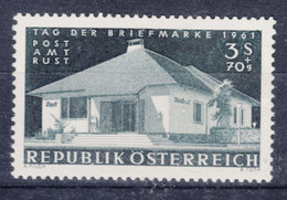 Austria 1961 Stamp Day, Tag Der Briefmarke Mi#1100 Mint Never Hinged - Unused Stamps