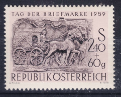 Austria 1959 Stamp Day, Tag Der Briefmarke Mi#1072 Mint Hinged - Neufs