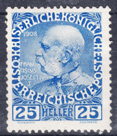 Austria 1908 Jubilee Mi#147 Mint Hinged - Neufs