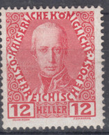 Austria 1908 Jubilee Mi#145 Mint Hinged - Ungebraucht