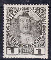 Austria 1908 Jubilee Mi#139 Mint Hinged - Unused Stamps