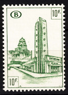 Belgium, Railway 1953 Mi#310 Mint Lightly Hinged - Otros & Sin Clasificación