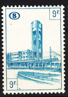 Belgium, Railway 1953 Mi#309 Mint Lightly Hinged - Otros & Sin Clasificación