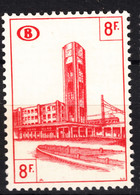 Belgium, Railway 1953 Mi#308 Mint Lightly Hinged - Otros & Sin Clasificación