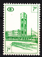 Belgium, Railway 1953 Mi#307 Mint Lightly Hinged - Autres & Non Classés