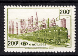 Belgium, Railway 1953 200 Fr Mi#299 Mint Lightly Hinged - Sonstige & Ohne Zuordnung