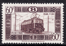 Belgium, Railway 1949 Mi#295 Mint Hinged - Autres & Non Classés