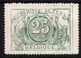 Belgium Railway 1882/1887 Mi#10 A Mint Never Hinged - Mint