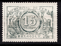 Belgium Railway 1882/1894 Mi#8 Mint Hinged - Neufs