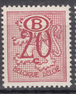 Belgium Dienst Officials 1952 Mi#48 Mint Never Hinged - Andere & Zonder Classificatie