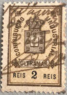 MACAU, 1907 ROYAL COAT OF ARMS INDUSTRIAL TAX STAMPS - 2 REIS.- PB#22 - Sonstige & Ohne Zuordnung