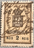 MACAU, 1907 ROYAL COAT OF ARMS INDUSTRIAL TAX STAMPS - 2 REIS.- PB#22 - Otros & Sin Clasificación