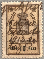 MACAU, 1907 ROYAL COAT OF ARMS INDUSTRIAL TAX STAMPS - 10 REIS.- PB#24, LIGHT SHORT RIGHT CORNER - Autres & Non Classés